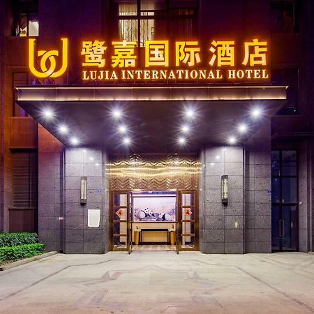 Lujia International Hotel Thành Đô Ngoại thất bức ảnh