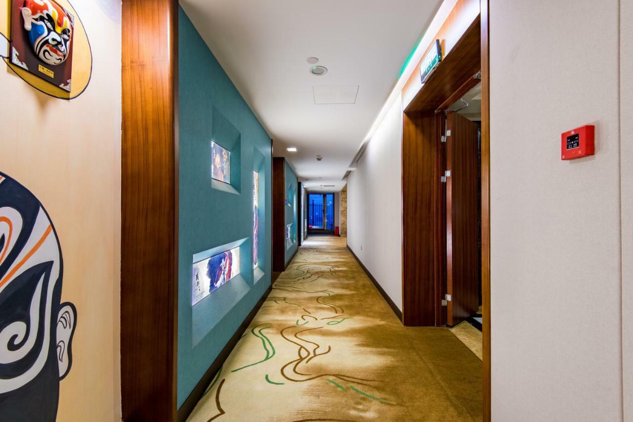 Lujia International Hotel Thành Đô Ngoại thất bức ảnh