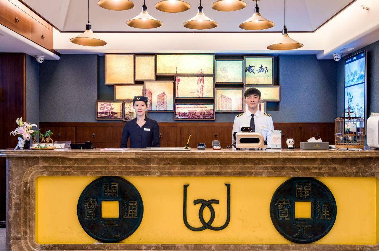 Lujia International Hotel Thành Đô Ngoại thất bức ảnh
