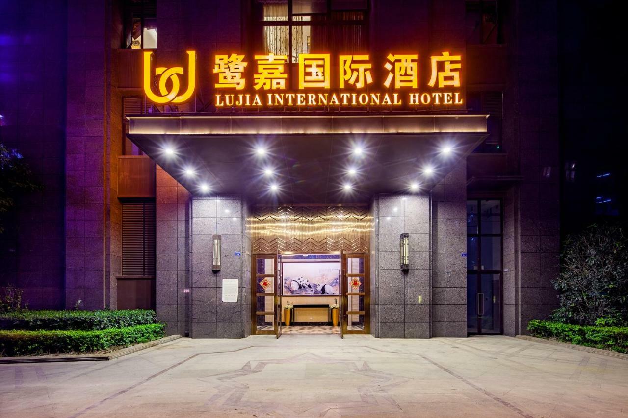Lujia International Hotel Thành Đô Ngoại thất bức ảnh